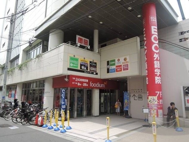 foodium下北沢