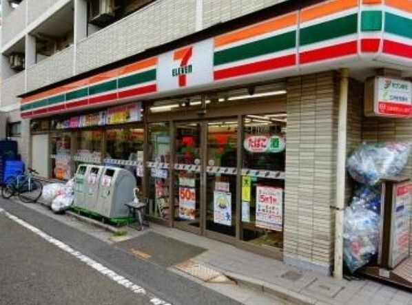 セブンイレブン 世田谷羽根木2丁目店
