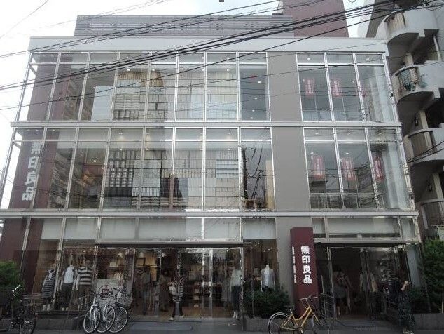無印良品 下北沢店