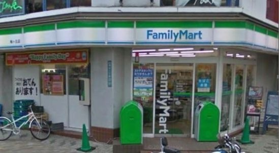 ファミリーマート 梅ケ丘店