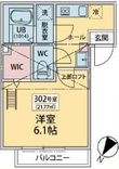 世田谷区三宿１丁目の間取図