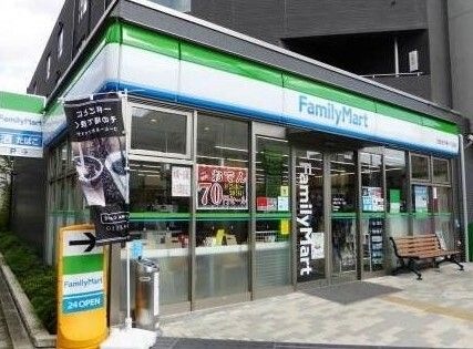 ファミリーマート 世田谷下馬一丁目店
