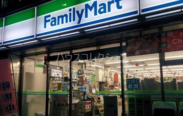 ファミリーマート 玉川台二丁目店