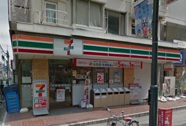 セブンイレブン 世田谷用賀4丁目店