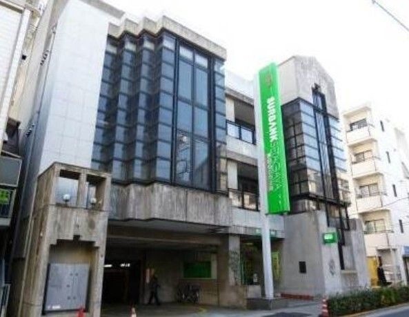 世田谷信用金庫池尻支店