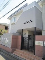 DRホームズ千歳船橋の外観