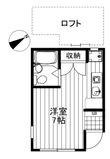 ハイム山崎の間取図