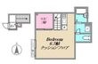 狛江市駒井町1丁目の間取図