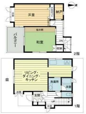 拡大写真:狛江市和泉本町3丁目 1階1の間取り