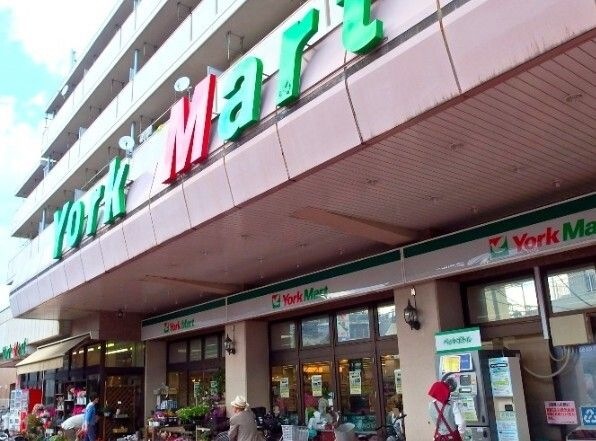 写真：ヨークマート 桜上水店