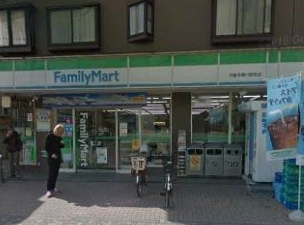 ファミリーマート 和泉多摩川駅前店