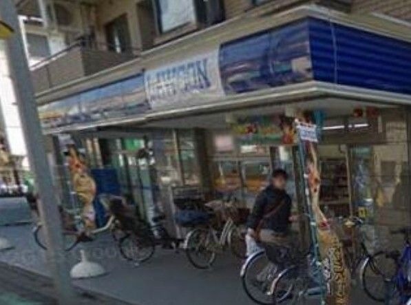 ローソン 祖師谷二丁目店