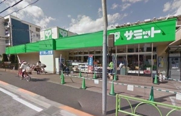 サミットストア 弦巻通り店