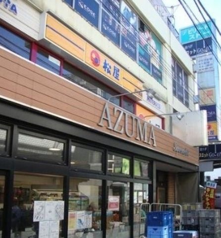 写真：株式会社松屋フーズ 明大前店