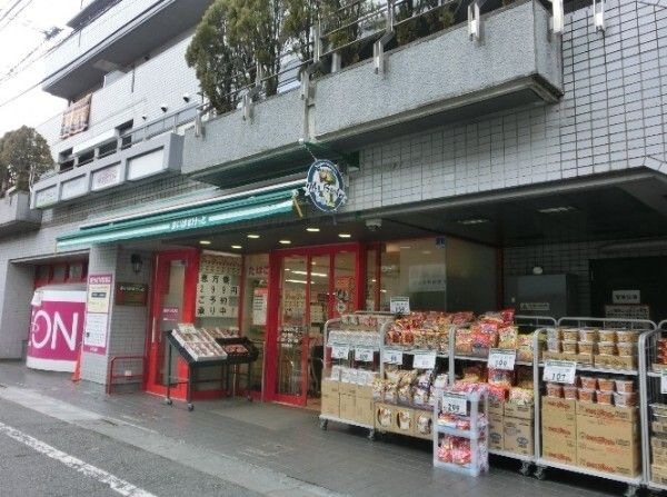 写真:まいばすけっと 明大前店