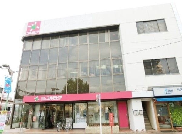 コルモピア 西永福駅前店