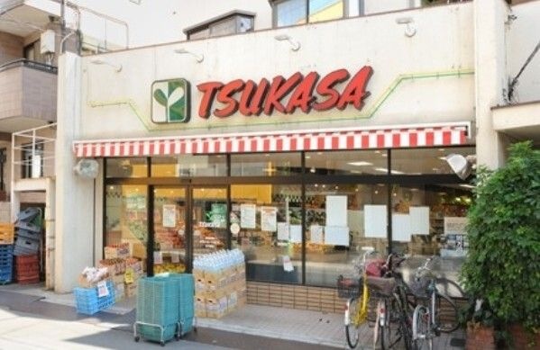 スーパーTSUKASA(つかさ) 杉並和泉店