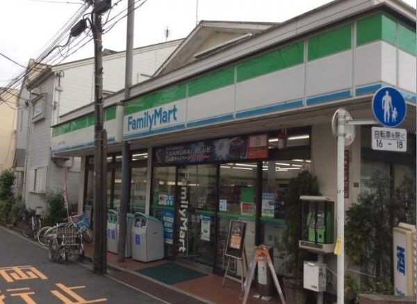 ファミリーマート 方南一丁目店