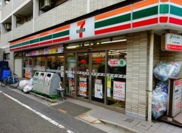 セブンイレブン 世田谷羽根木2丁目店