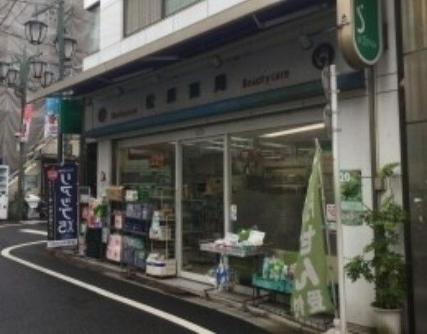 新藤内科クリニック