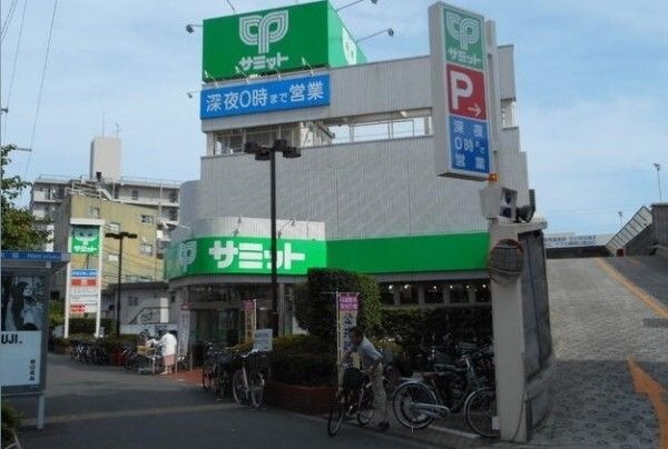 サミットストア 西永福店