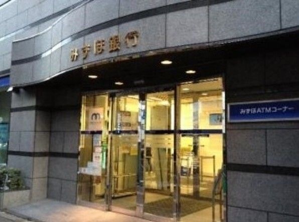 みずほ銀行笹塚支店