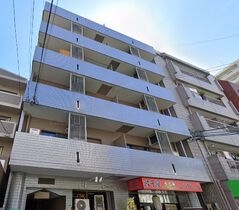 広島市中区大手町3丁目の外観
