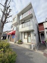 広島市西区庚午中4丁目の外観