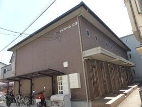 ディアハイム江波の外観