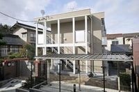 きれいな外観です