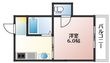 広島市西区小河内町2丁目の間取図