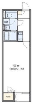 レオネクストアトムの間取図
