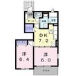 ハピネスコート Aの間取図