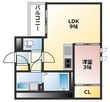 Regalest Laulea 草津 2の間取図