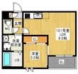 Regalest arceの間取図