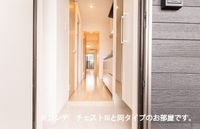 ゆったりとした玄関です