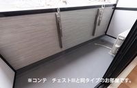 外からの目が気にならないバルコニーで洗濯物が干せます