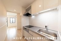 キッチンでお料理をお楽しみください