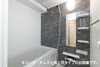 お風呂です