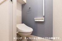トイレです