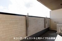 陽当たり良好なバルコニーです