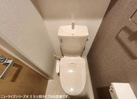 トイレもきれいです