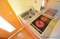 備品や設備仕様は号室等により異なります現地をご確認下さい。