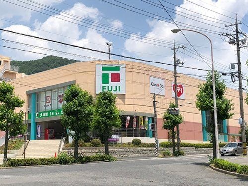 Fuji(フジ) 井口店