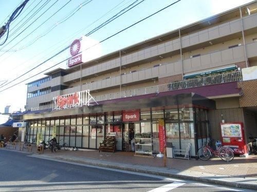 Spark(スパーク) 鈴ケ峰店
