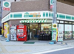 モラドール じぞう通り店