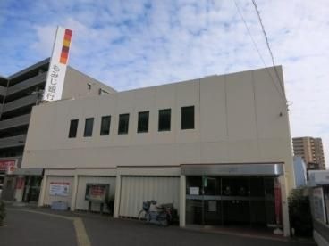 もみじ銀行観音支店
