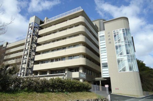 草津病院