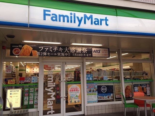 ファミリーマート 広島千田町店