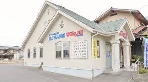 ウォンツ 調剤薬局 ウォンツ薬局古江駅前店